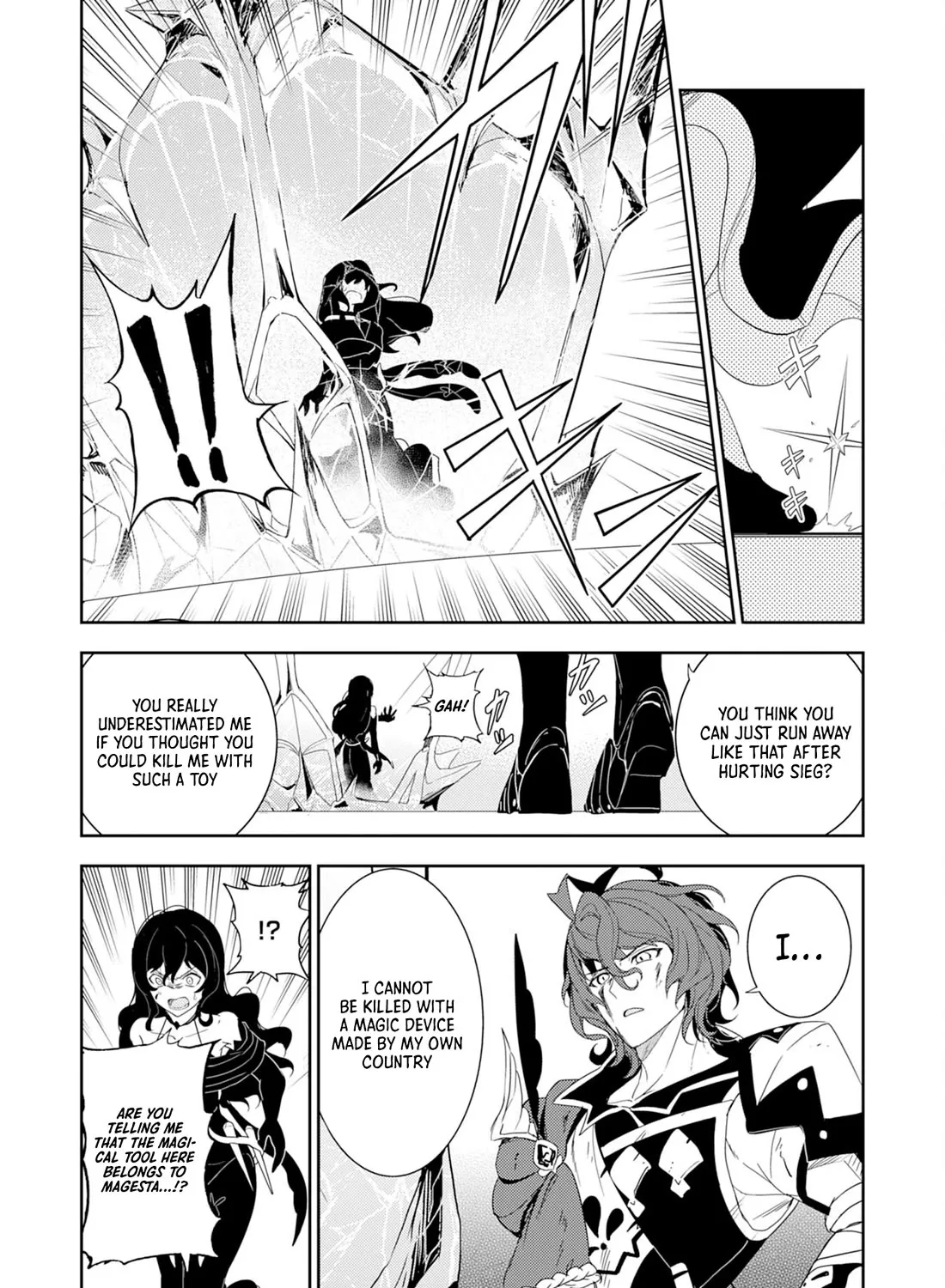 Fuun Kara no Saikyou Otoko Zinmanga X Chapter 15 Page 12