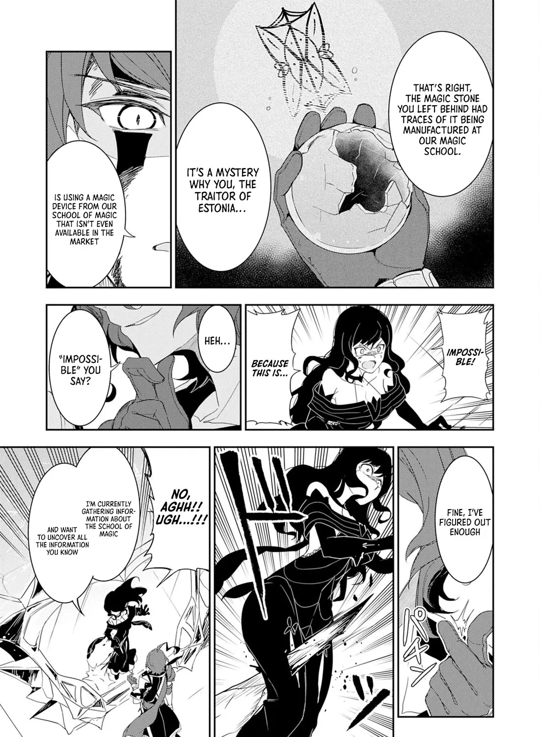 Fuun Kara no Saikyou Otoko Zinmanga X Chapter 15 Page 14