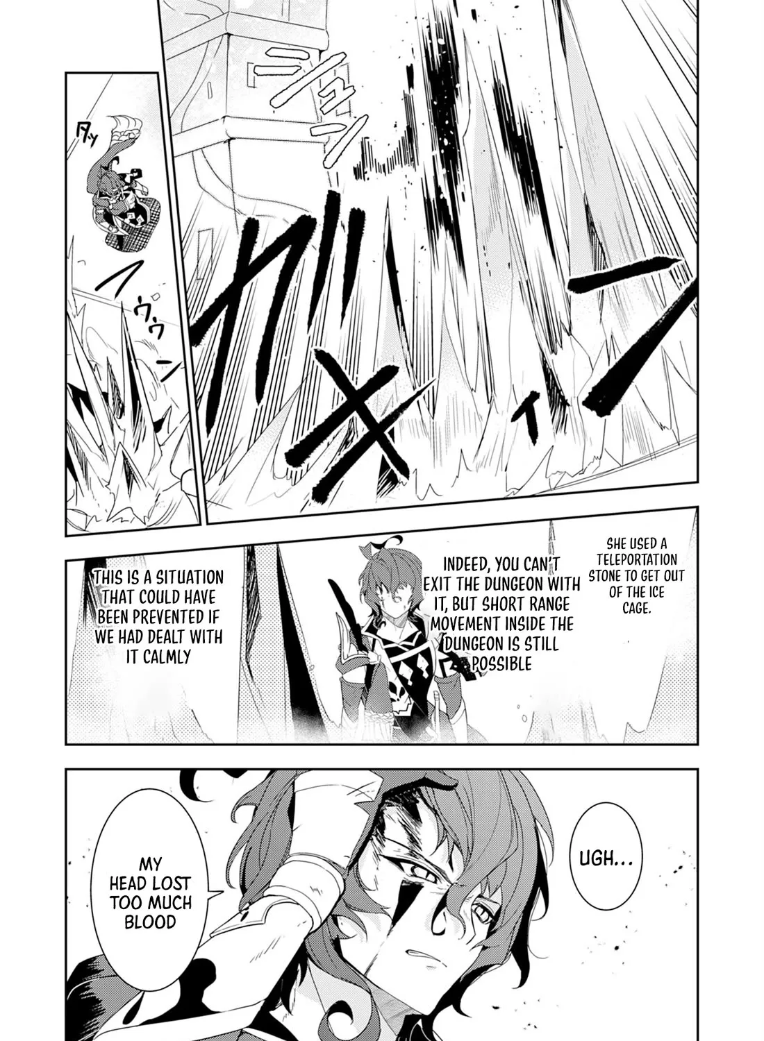 Fuun Kara no Saikyou Otoko Zinmanga X Chapter 15 Page 20