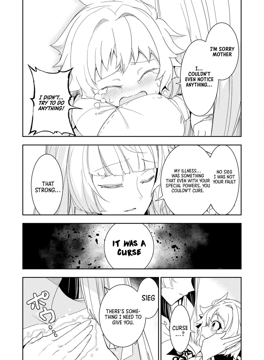 Fuun Kara no Saikyou Otoko Zinmanga X Chapter 15 Page 32