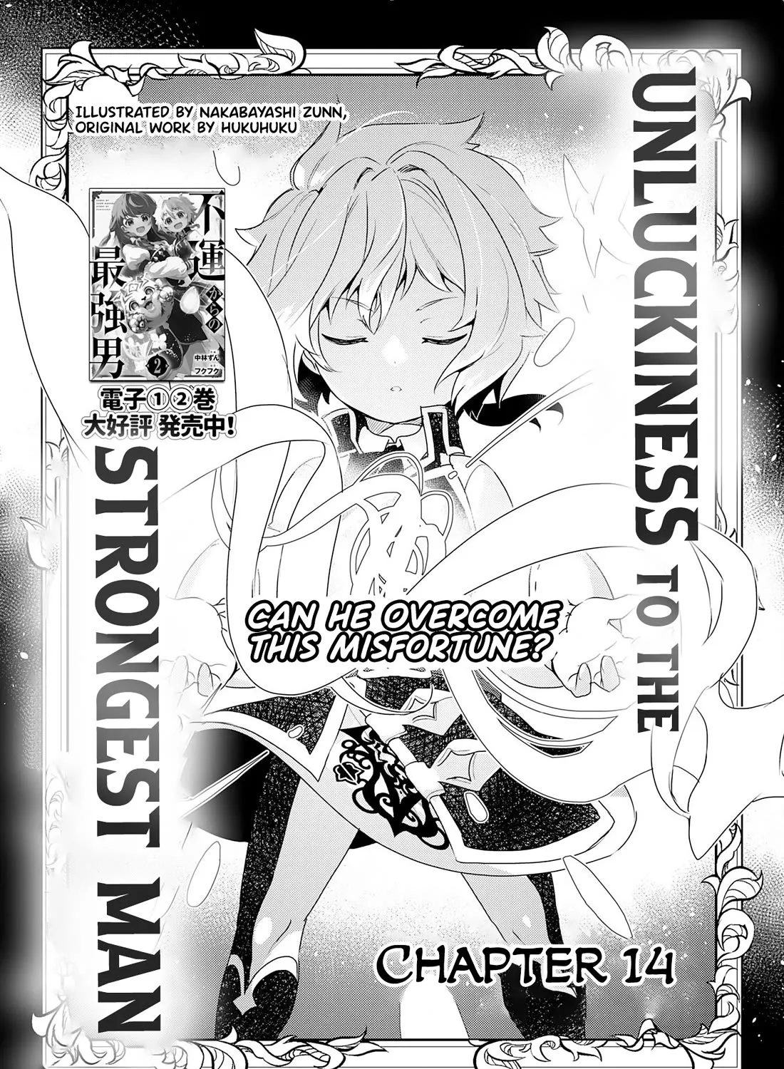 Fuun Kara no Saikyou Otoko Zinmanga X Chapter 14 Page 2