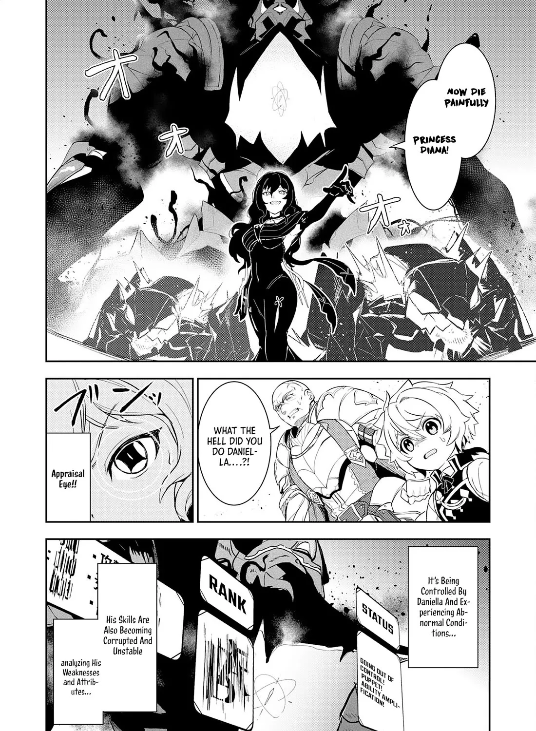 Fuun Kara no Saikyou Otoko Zinmanga X Chapter 14 Page 4