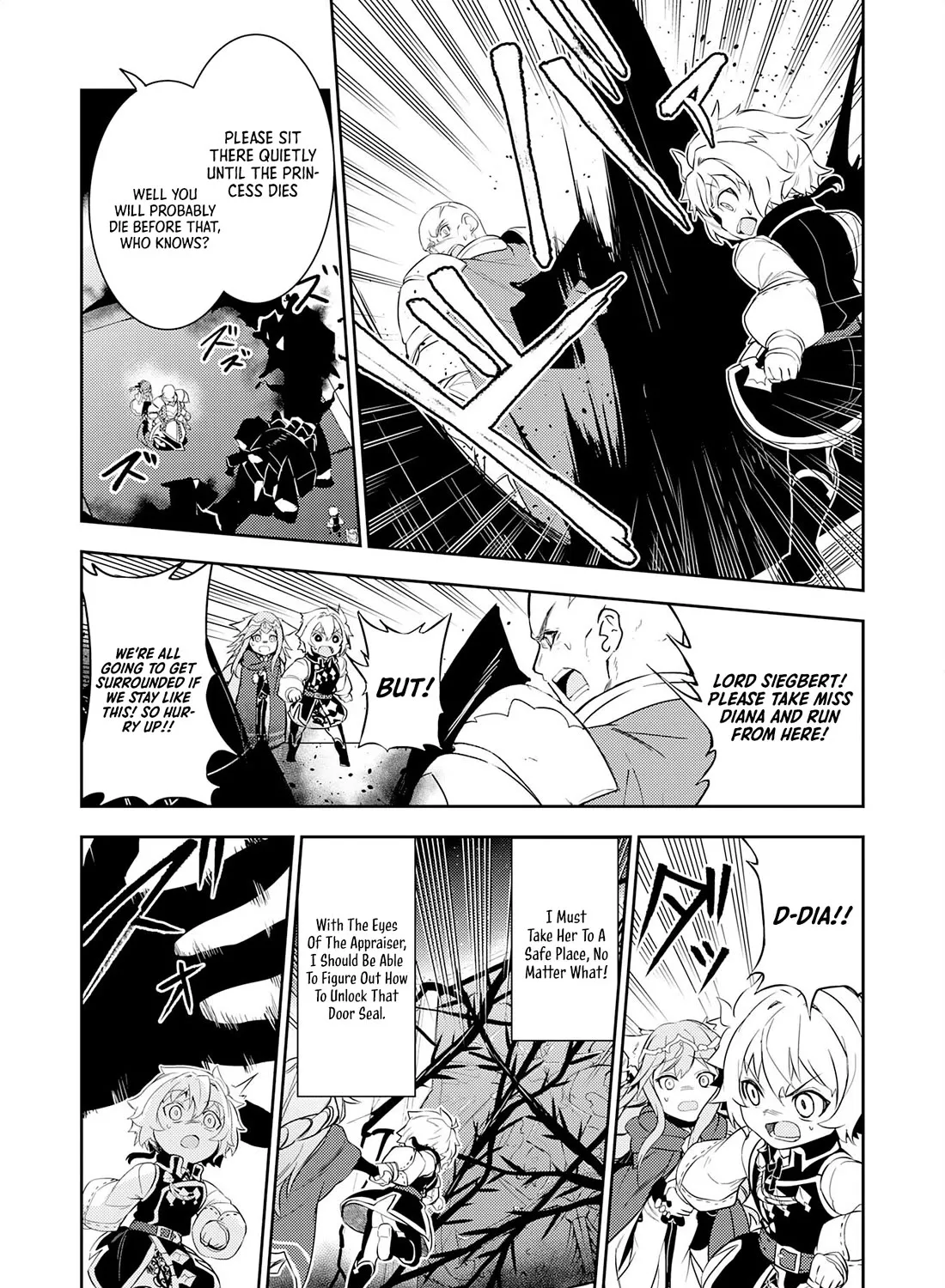 Fuun Kara no Saikyou Otoko Zinmanga X Chapter 14 Page 8