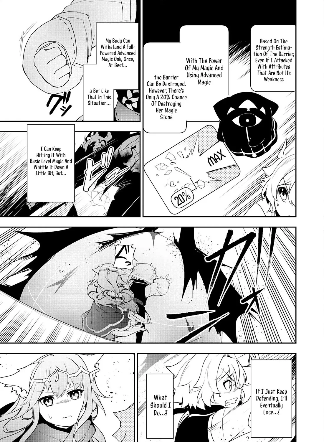 Fuun Kara no Saikyou Otoko Zinmanga X Chapter 14 Page 14