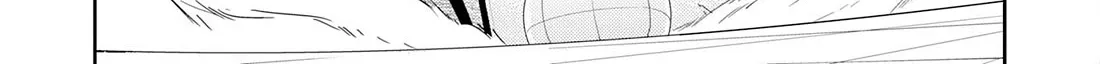 Fuun Kara no Saikyou Otoko Zinmanga X Chapter 14 Page 29