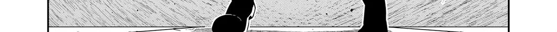 Fuun Kara no Saikyou Otoko Zinmanga X Chapter 14 Page 37