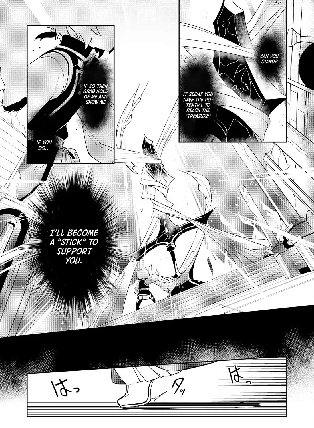 Fuun Kara no Saikyou Otoko Zinmanga X Chapter 14 Page 38