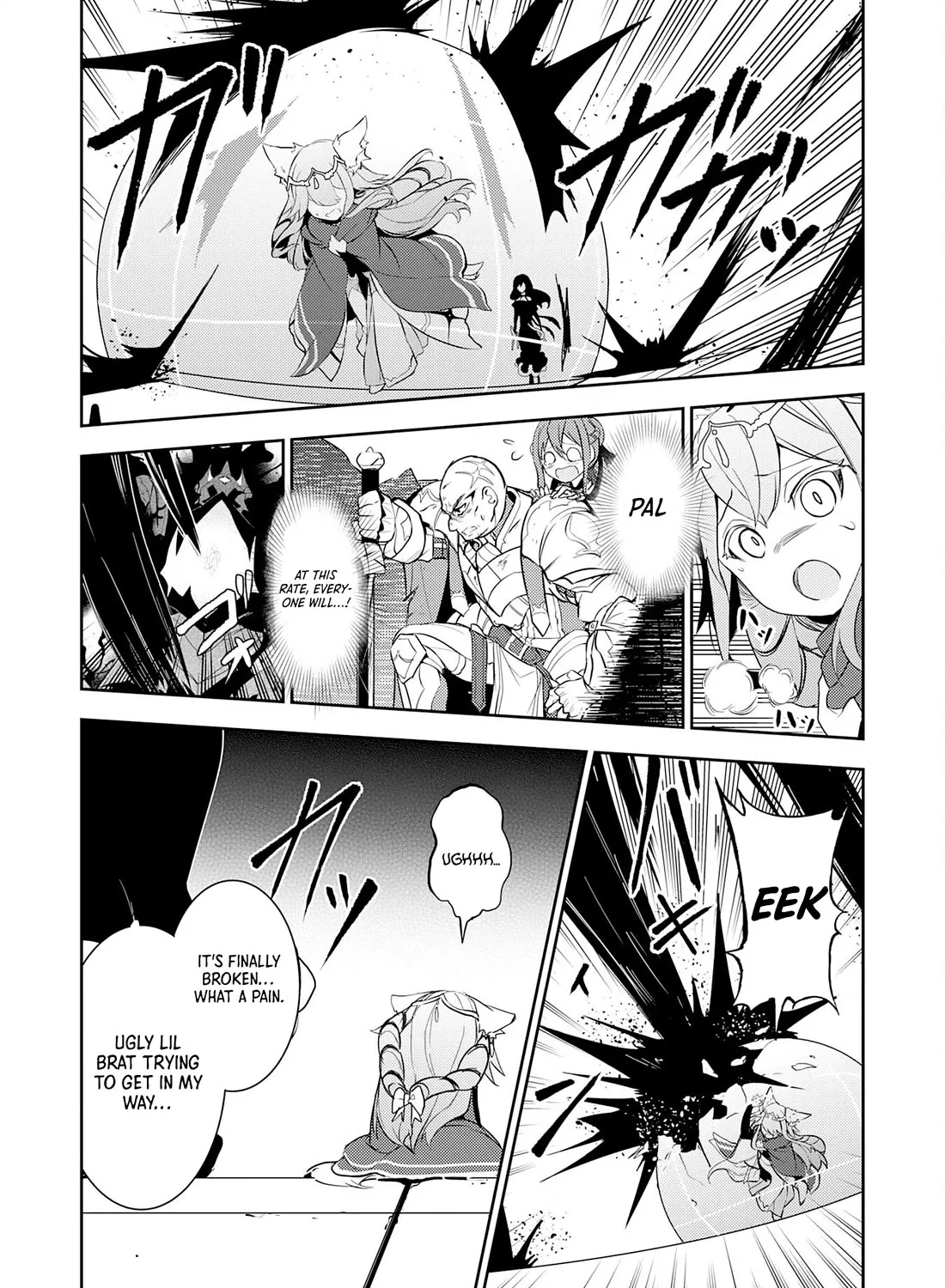 Fuun Kara no Saikyou Otoko Zinmanga X Chapter 14 Page 40