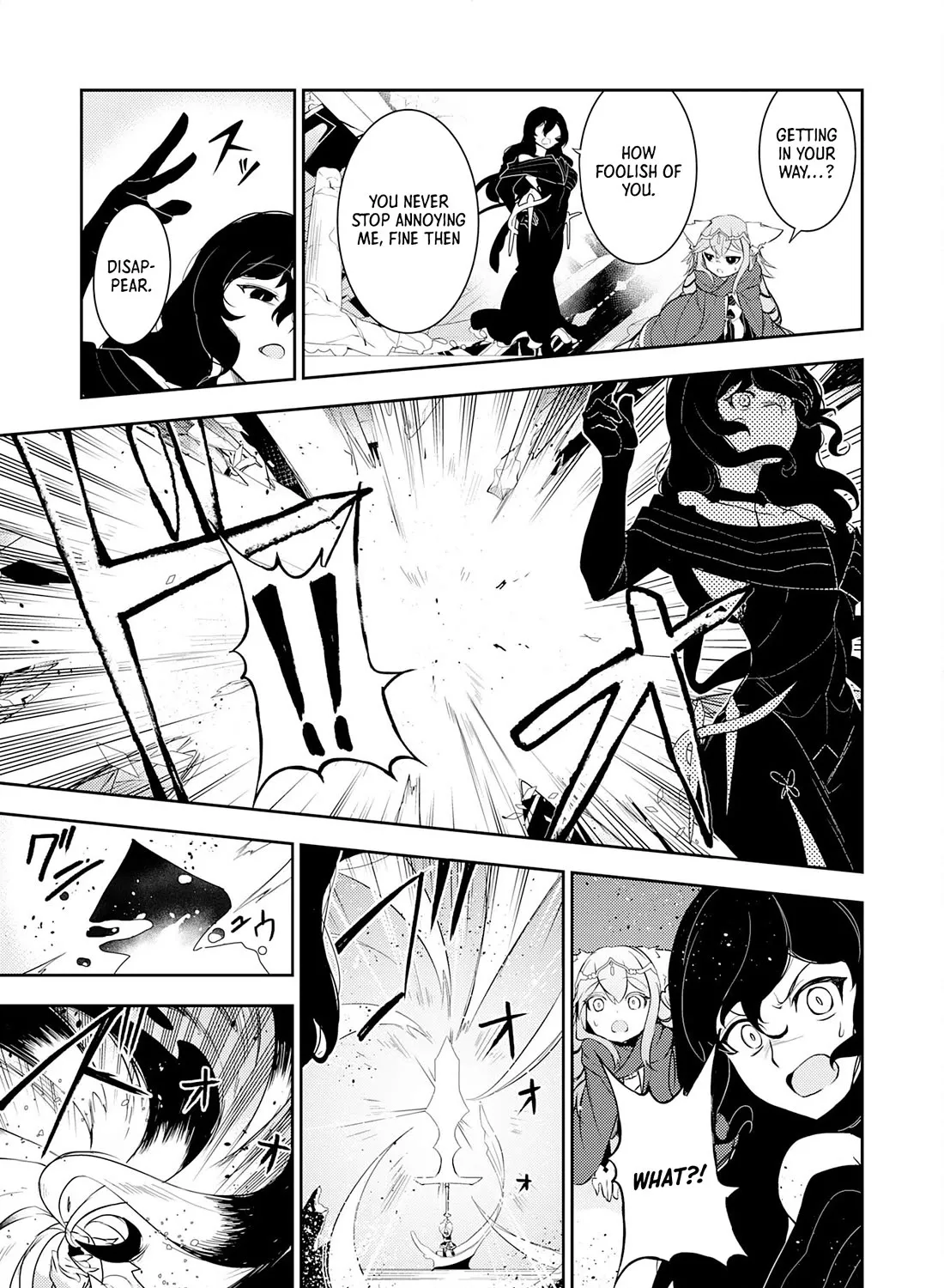 Fuun Kara no Saikyou Otoko Zinmanga X Chapter 14 Page 42