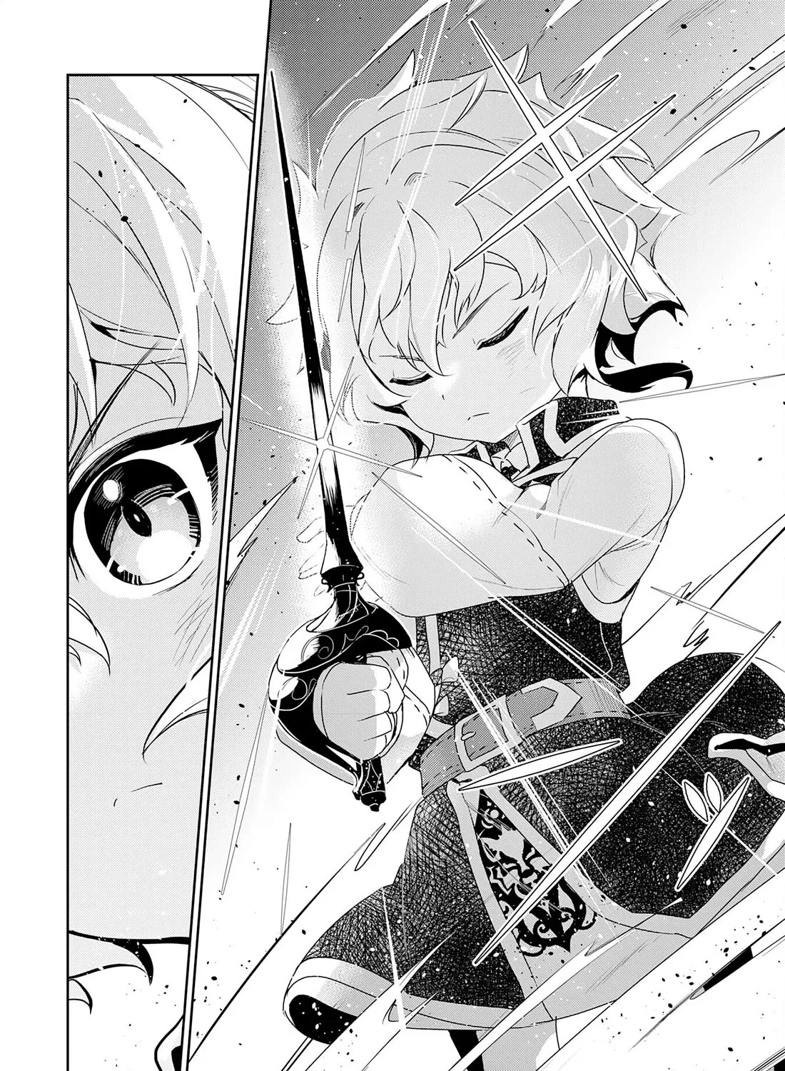 Fuun Kara no Saikyou Otoko Zinmanga X Chapter 14 Page 44