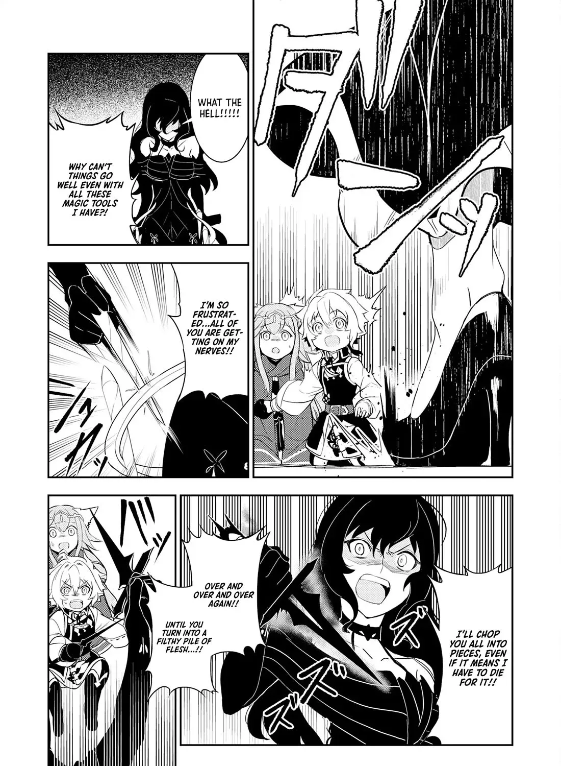 Fuun Kara no Saikyou Otoko Zinmanga X Chapter 14 Page 54