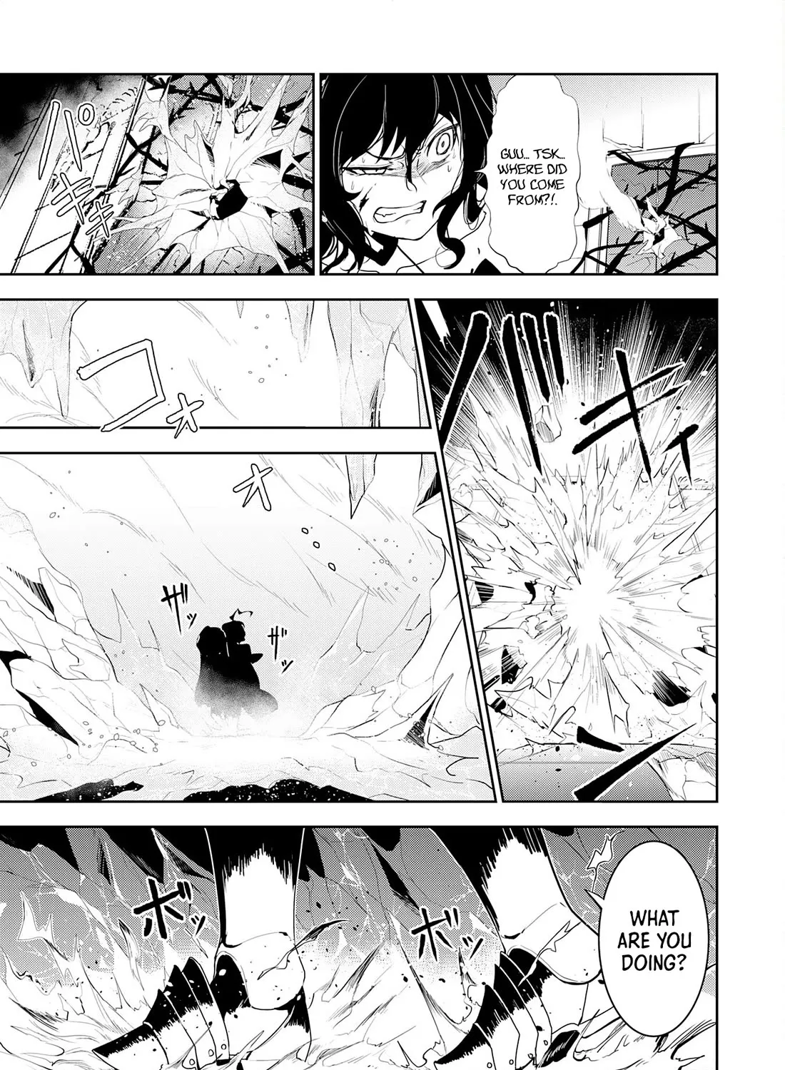 Fuun Kara no Saikyou Otoko Zinmanga X Chapter 14 Page 58