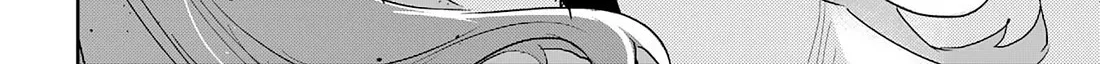 Fuun Kara no Saikyou Otoko Zinmanga X Chapter 14 Page 63