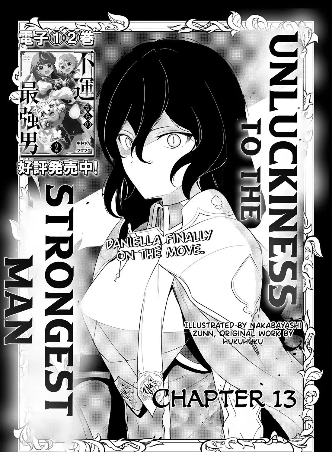 Fuun Kara no Saikyou Otoko Zinmanga X Chapter 13 Page 2