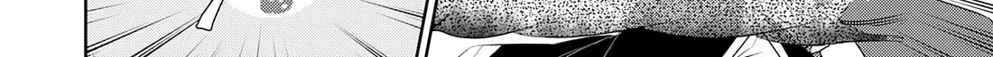 Fuun Kara no Saikyou Otoko Zinmanga X Chapter 13 Page 29