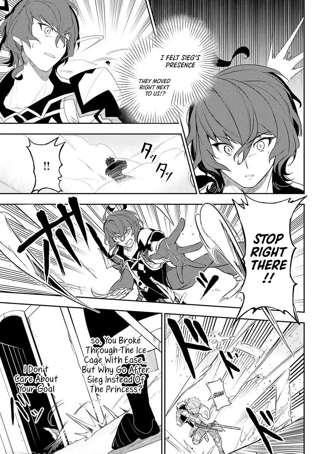 Fuun Kara no Saikyou Otoko Zinmanga X Chapter 13 Page 30