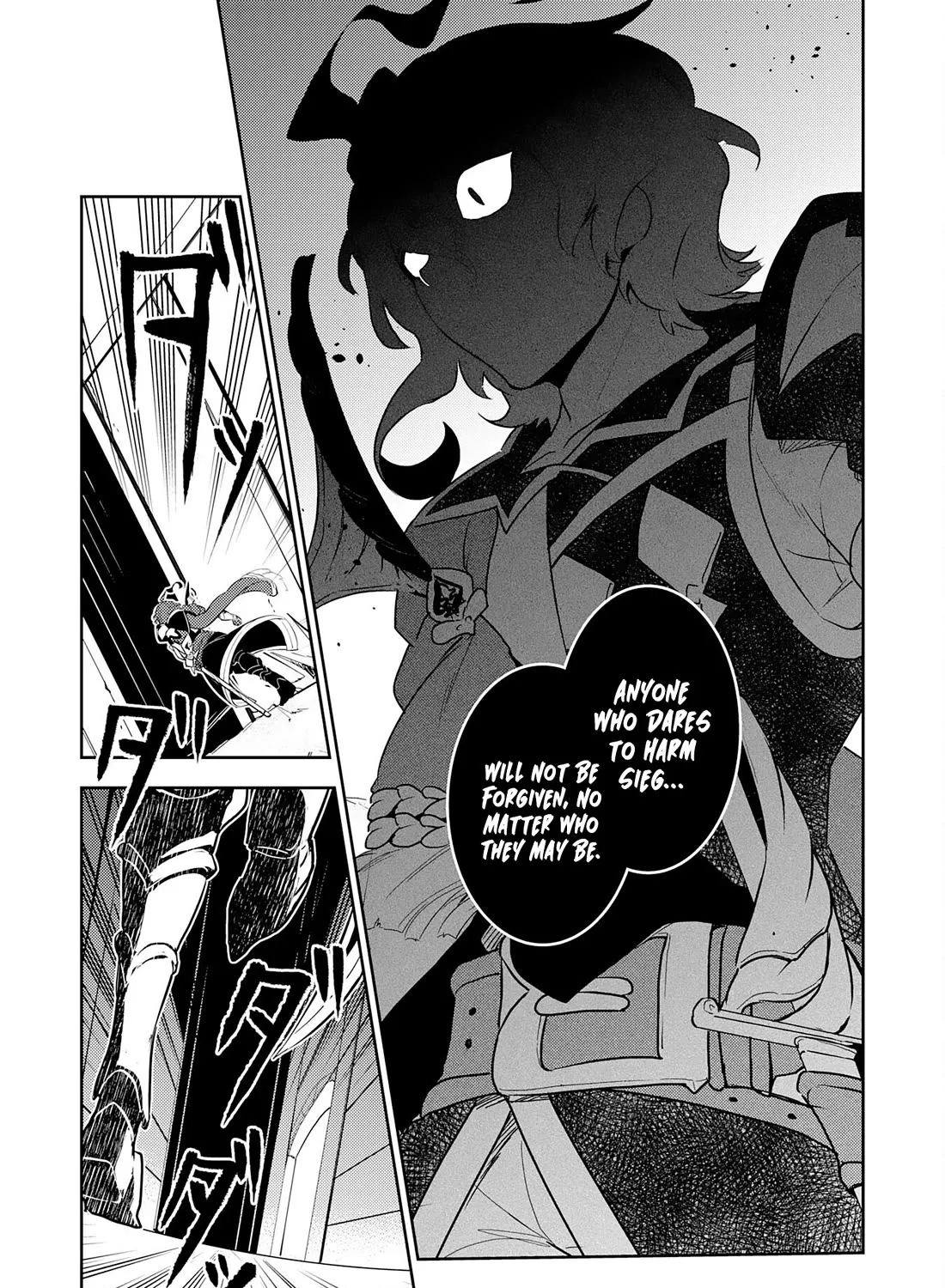 Fuun Kara no Saikyou Otoko Zinmanga X Chapter 13 Page 32