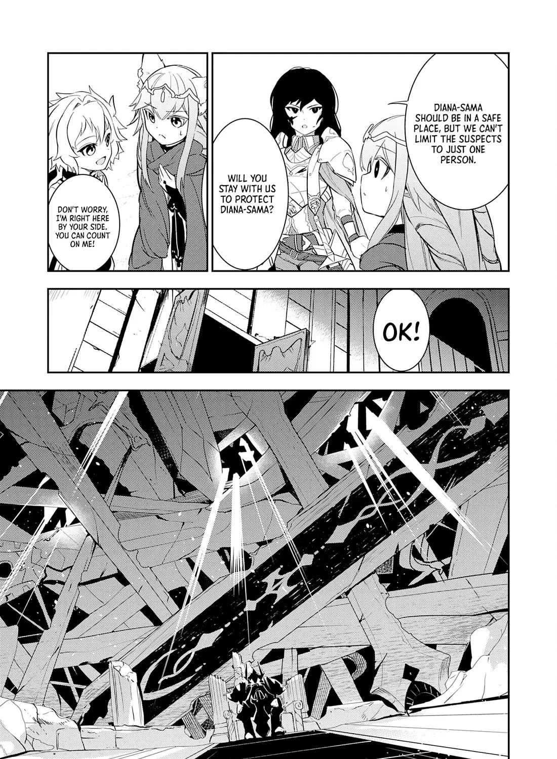 Fuun Kara no Saikyou Otoko Zinmanga X Chapter 13 Page 54