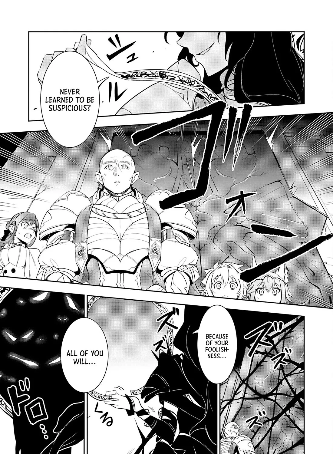 Fuun Kara no Saikyou Otoko Zinmanga X Chapter 13 Page 58