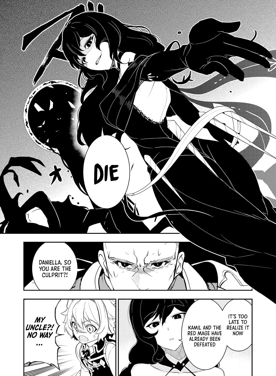 Fuun Kara no Saikyou Otoko Zinmanga X Chapter 13 Page 60