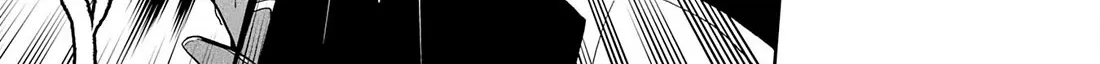 Fuun Kara no Saikyou Otoko Zinmanga X Chapter 13 Page 63