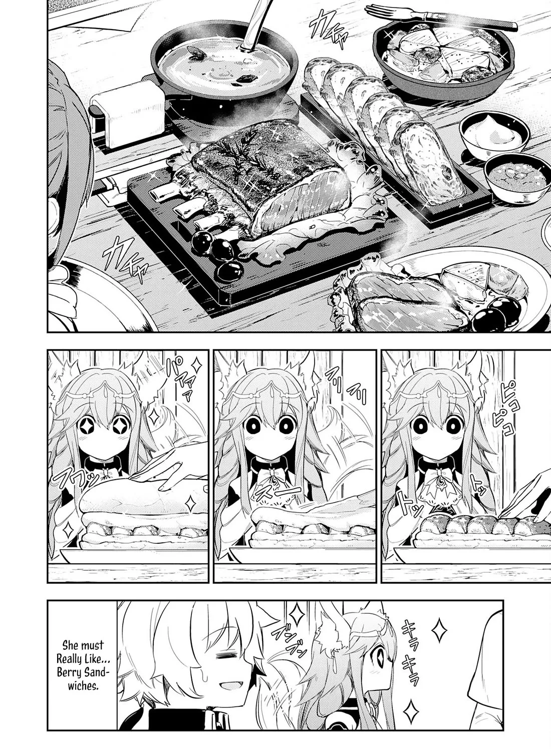 Fuun Kara no Saikyou Otoko Zinmanga X Chapter 12 Page 12