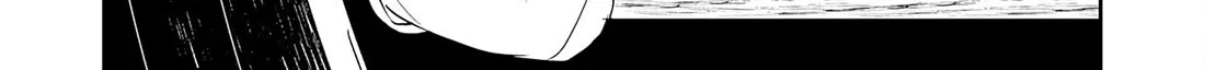 Fuun Kara no Saikyou Otoko Zinmanga X Chapter 12 Page 17