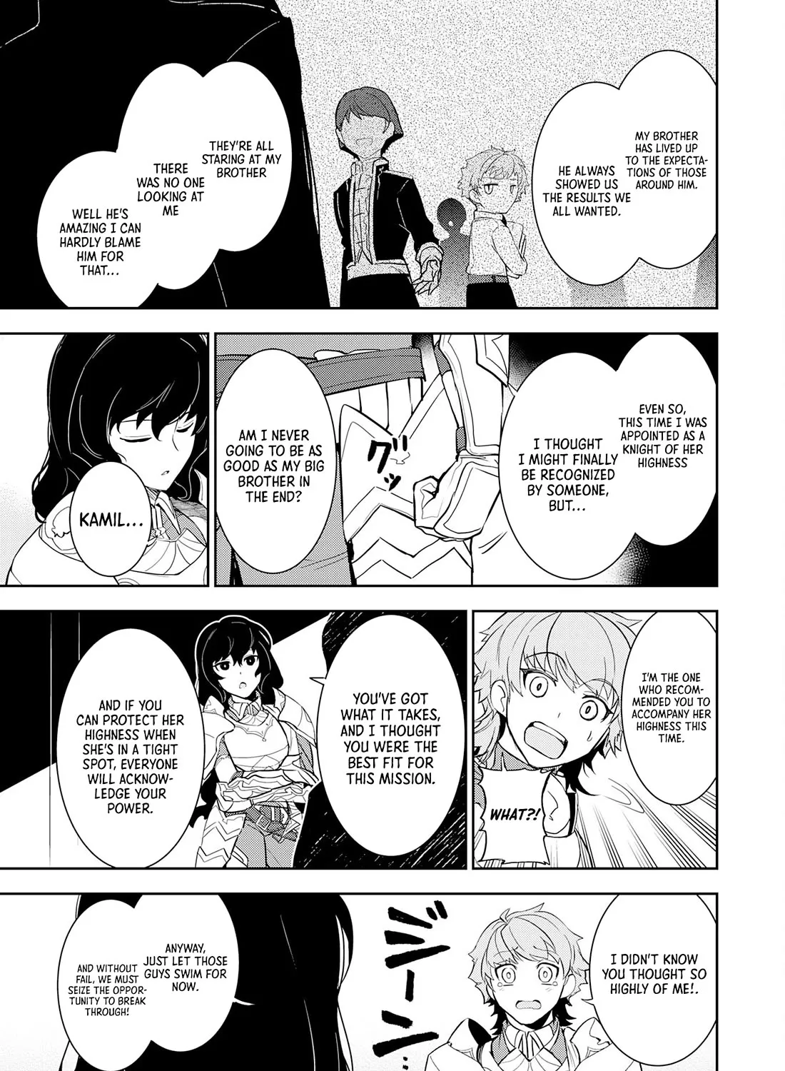 Fuun Kara no Saikyou Otoko Zinmanga X Chapter 12 Page 26
