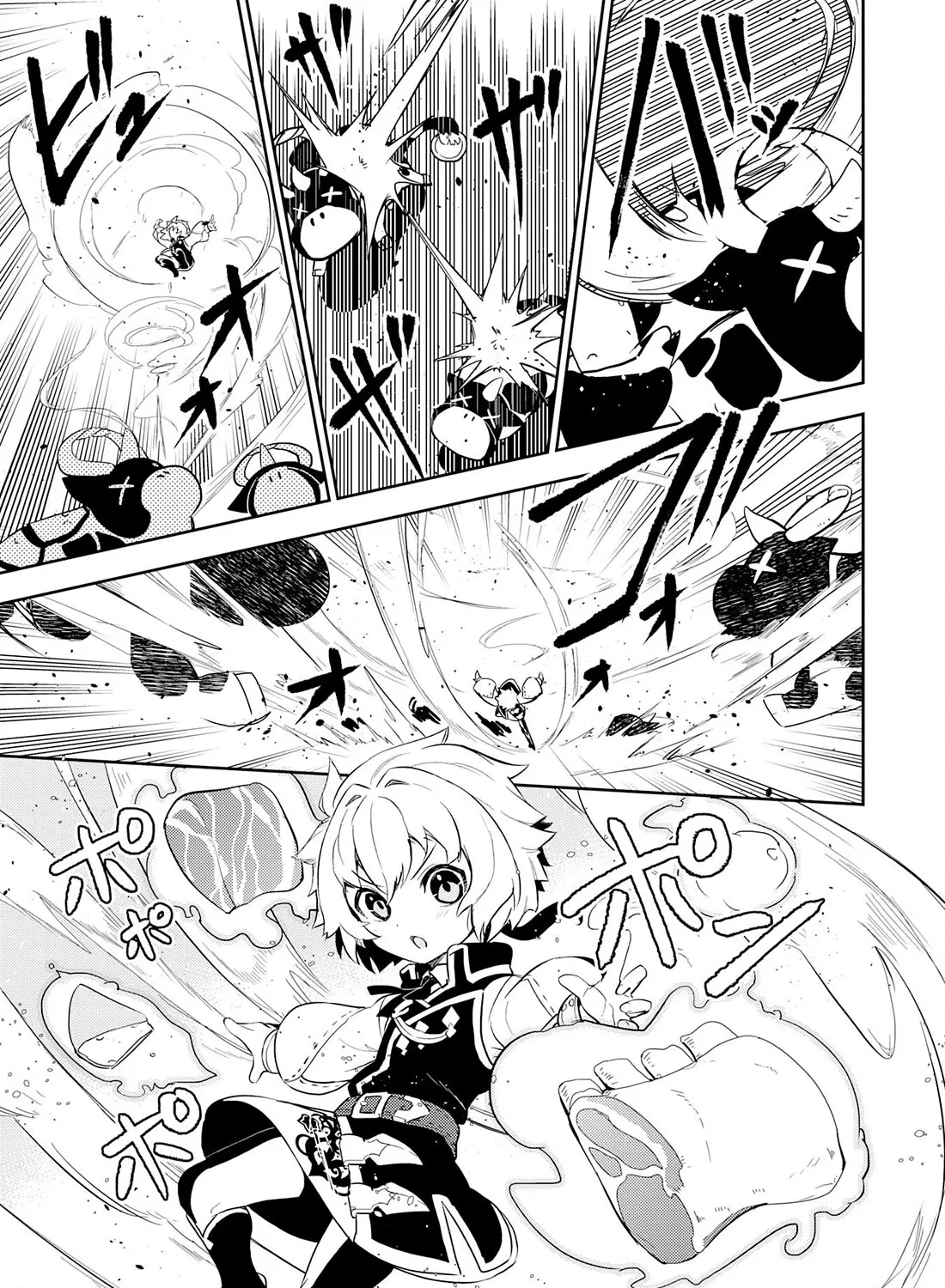 Fuun Kara no Saikyou Otoko Zinmanga X Chapter 12 Page 30