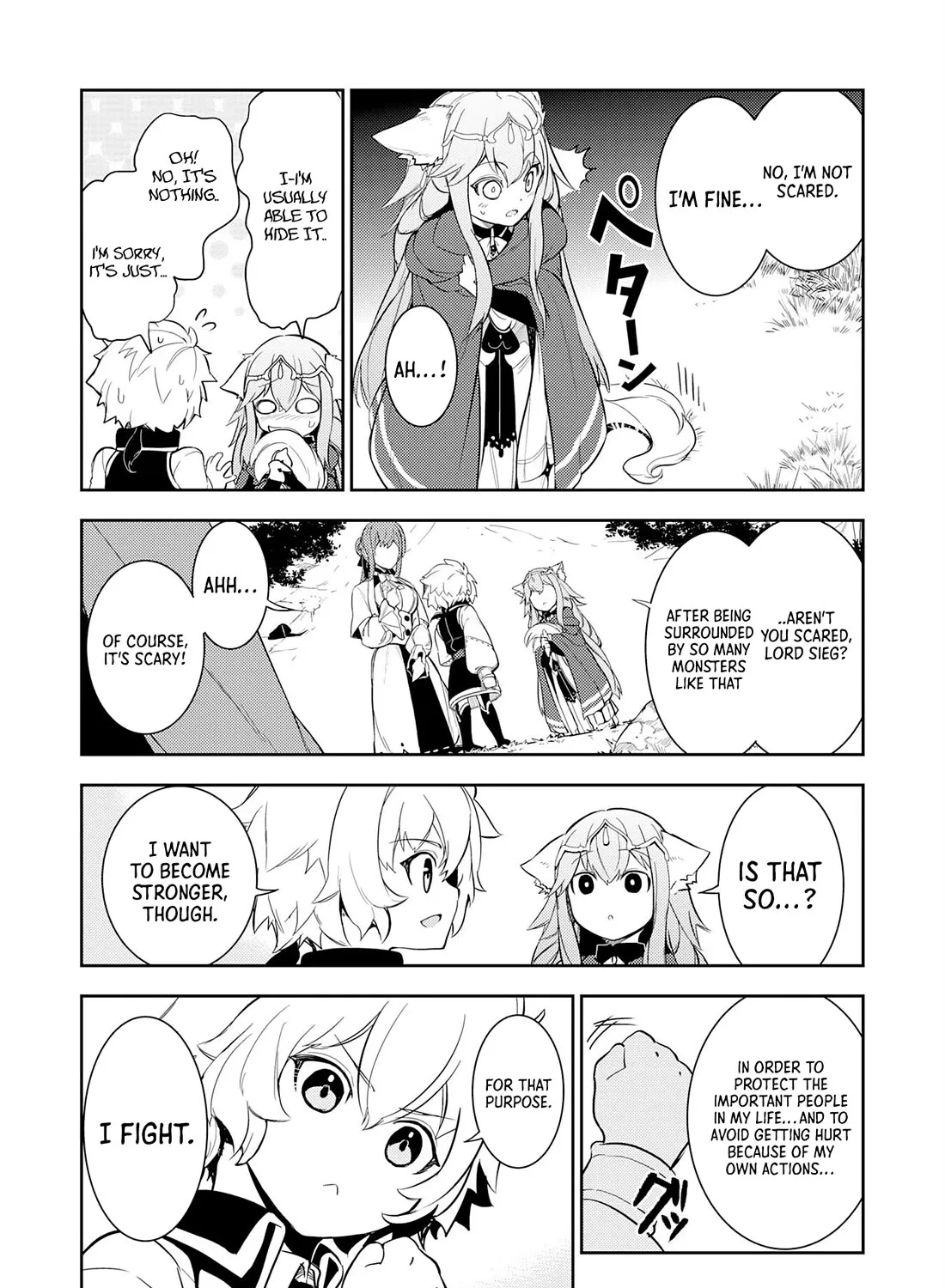 Fuun Kara no Saikyou Otoko Zinmanga X Chapter 12 Page 38