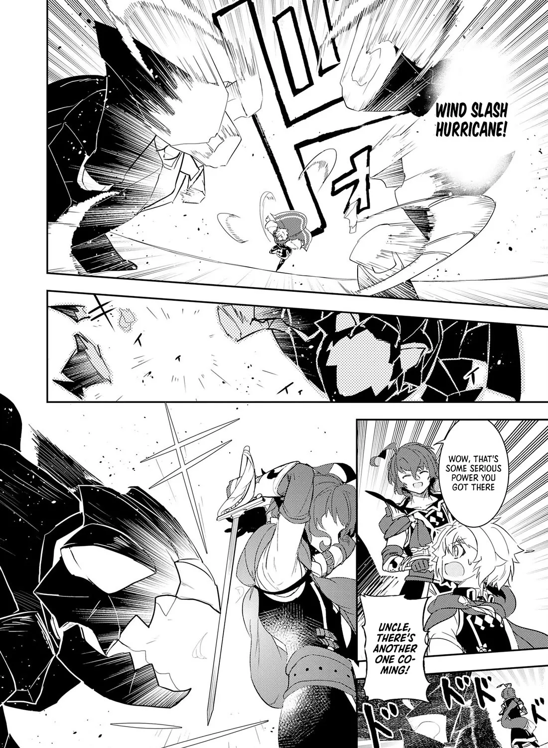 Fuun Kara no Saikyou Otoko Zinmanga X Chapter 11 Page 8