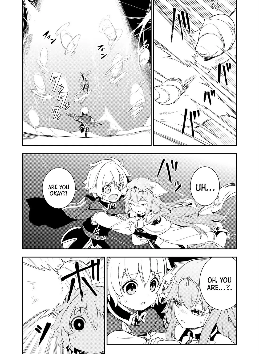 Fuun Kara no Saikyou Otoko Zinmanga X Chapter 11 Page 12