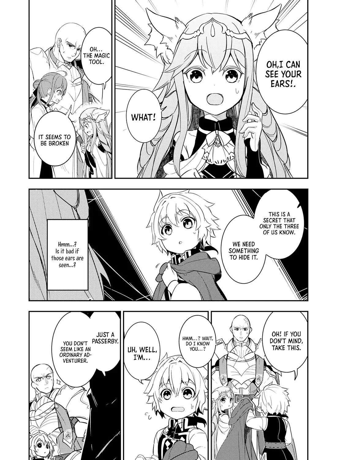 Fuun Kara no Saikyou Otoko Zinmanga X Chapter 11 Page 16