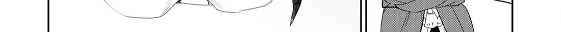 Fuun Kara no Saikyou Otoko Zinmanga X Chapter 11 Page 23