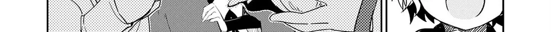 Fuun Kara no Saikyou Otoko Zinmanga X Chapter 11 Page 25