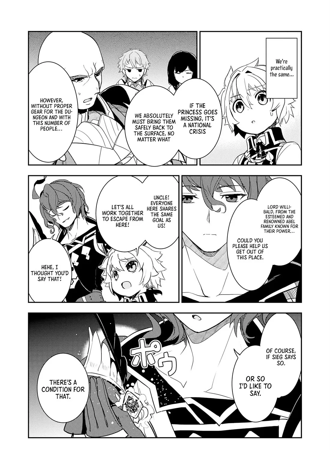 Fuun Kara no Saikyou Otoko Zinmanga X Chapter 11 Page 38