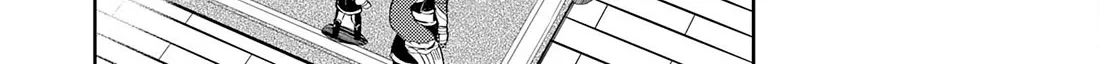 Fuun Kara no Saikyou Otoko Zinmanga X Chapter 11 Page 45
