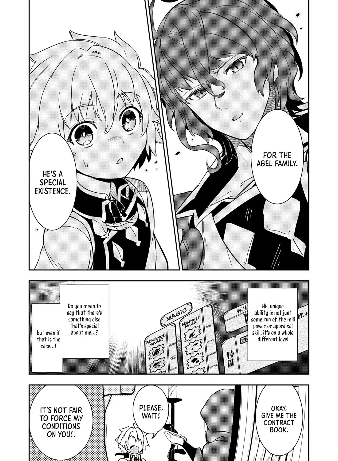 Fuun Kara no Saikyou Otoko Zinmanga X Chapter 11 Page 48