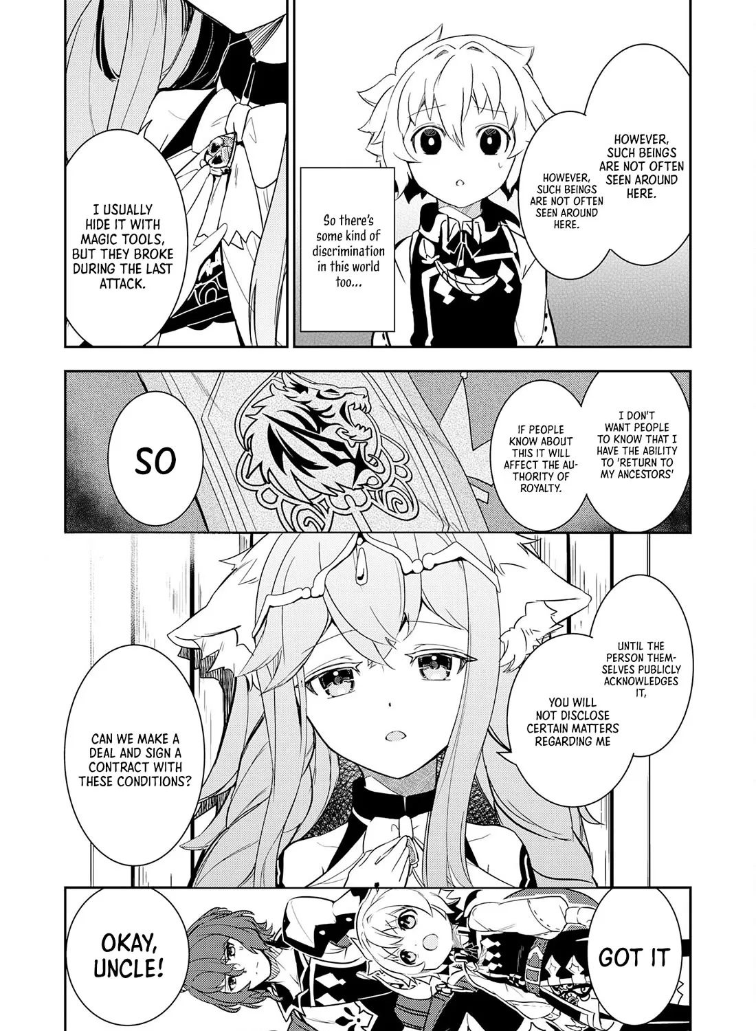 Fuun Kara no Saikyou Otoko Zinmanga X Chapter 11 Page 54