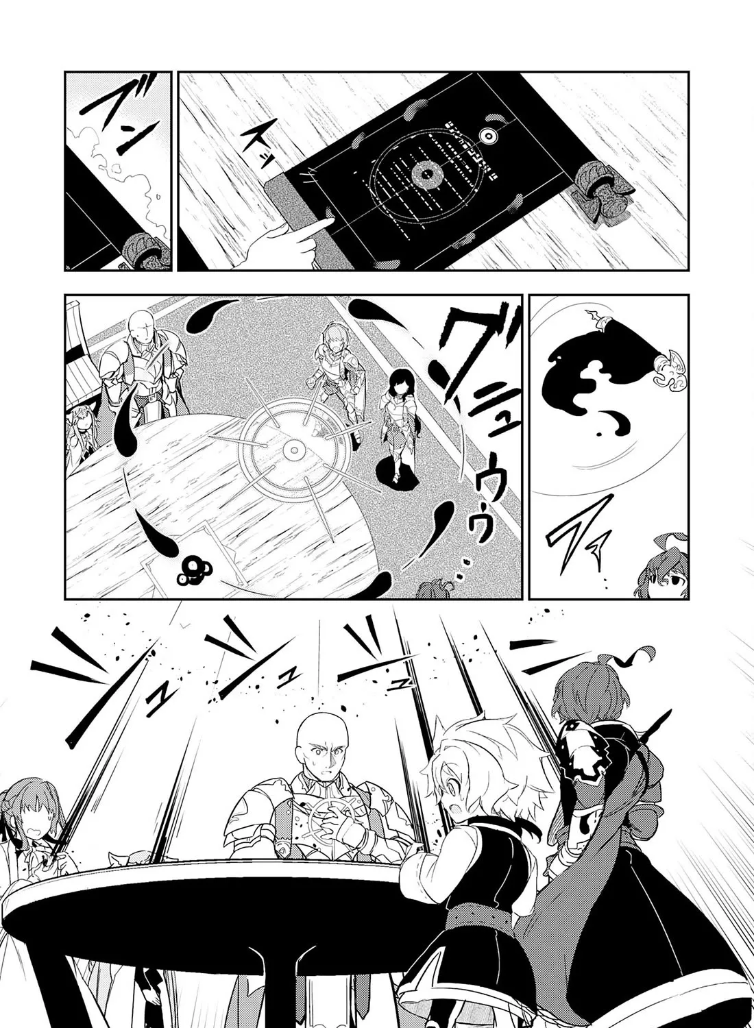Fuun Kara no Saikyou Otoko Zinmanga X Chapter 11 Page 58