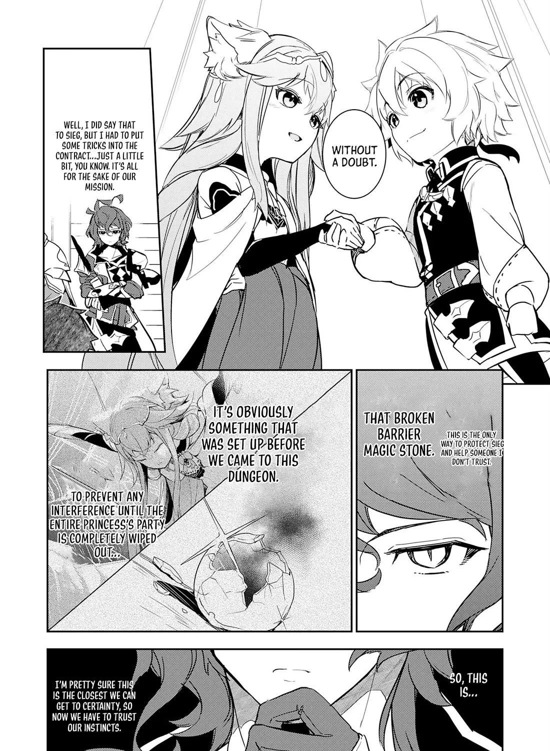 Fuun Kara no Saikyou Otoko Zinmanga X Chapter 11 Page 62