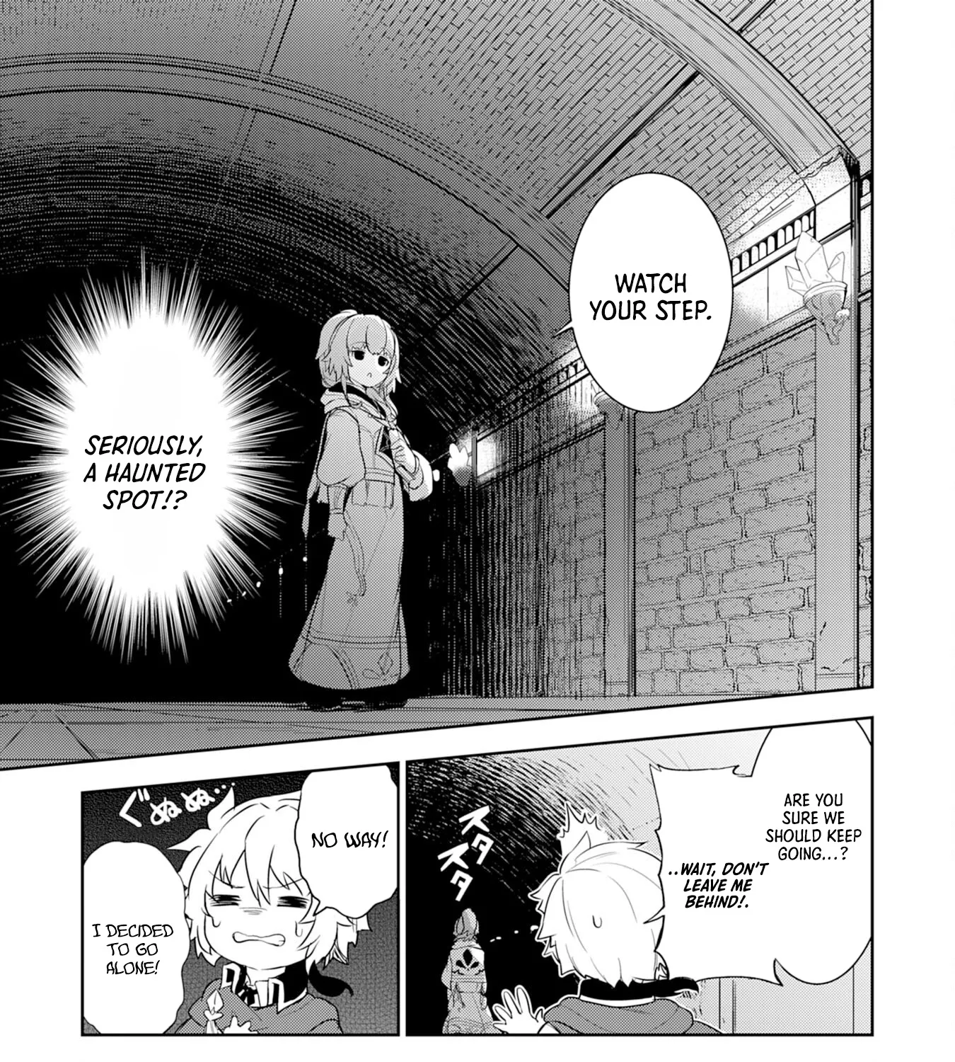 Fuun Kara no Saikyou Otoko Zinmanga X Chapter 10 Page 15