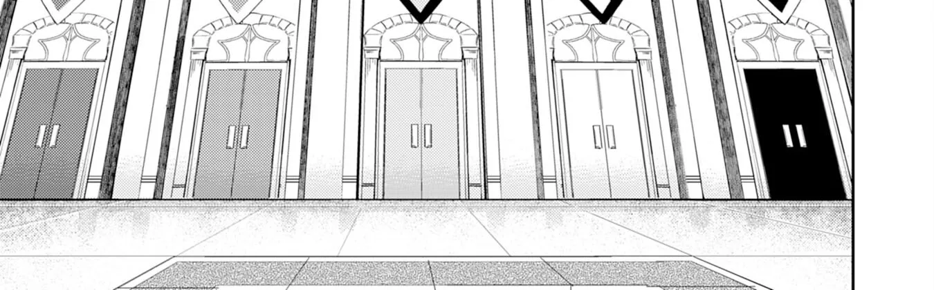 Fuun Kara no Saikyou Otoko Zinmanga X Chapter 10 Page 28