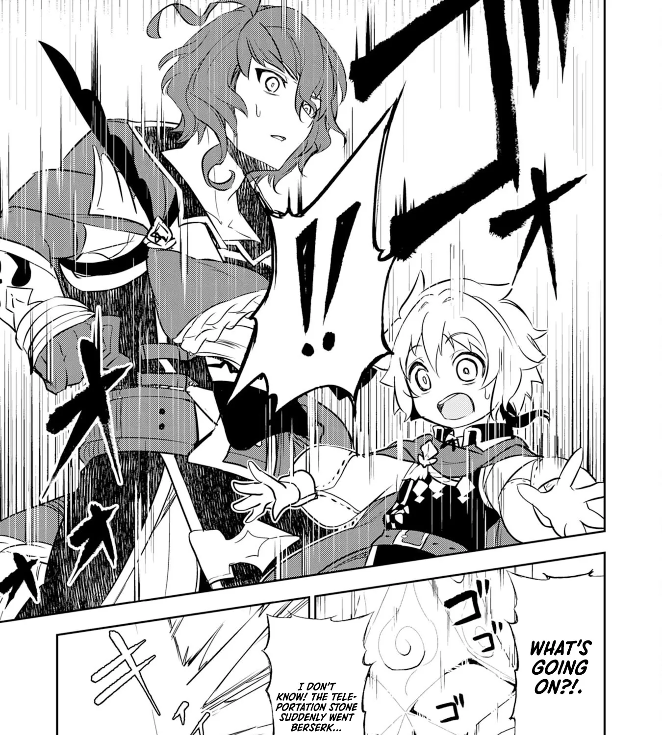 Fuun Kara no Saikyou Otoko Zinmanga X Chapter 10 Page 39