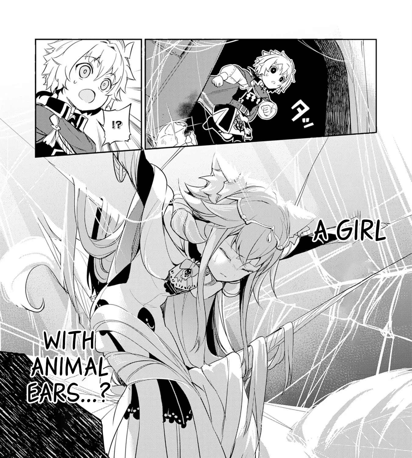 Fuun Kara no Saikyou Otoko Zinmanga X Chapter 10 Page 63