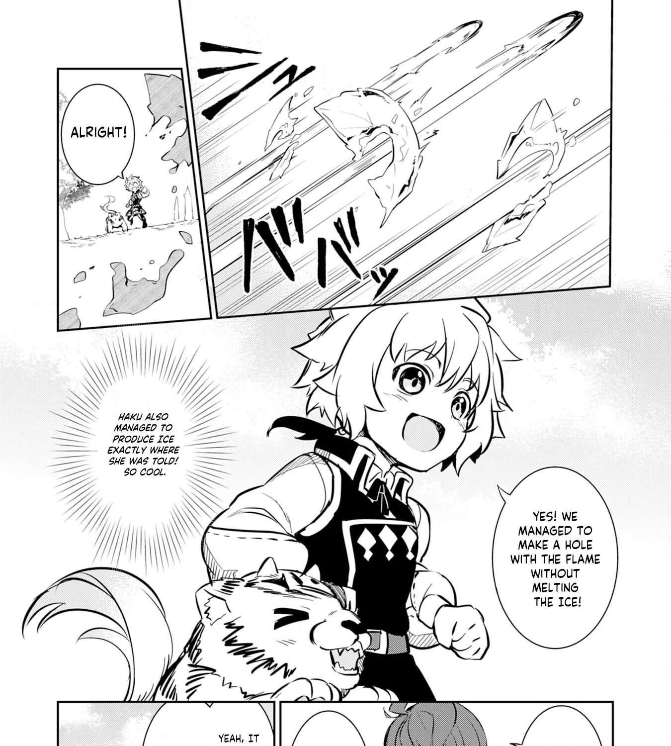 Fuun Kara no Saikyou Otoko Zinmanga X Chapter 9 Page 5