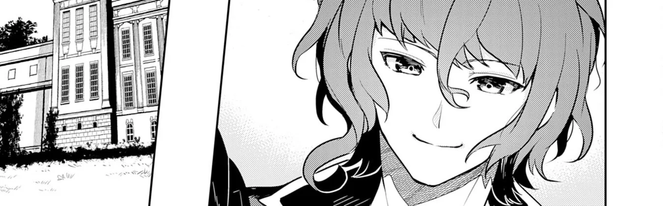 Fuun Kara no Saikyou Otoko Zinmanga X Chapter 9 Page 8
