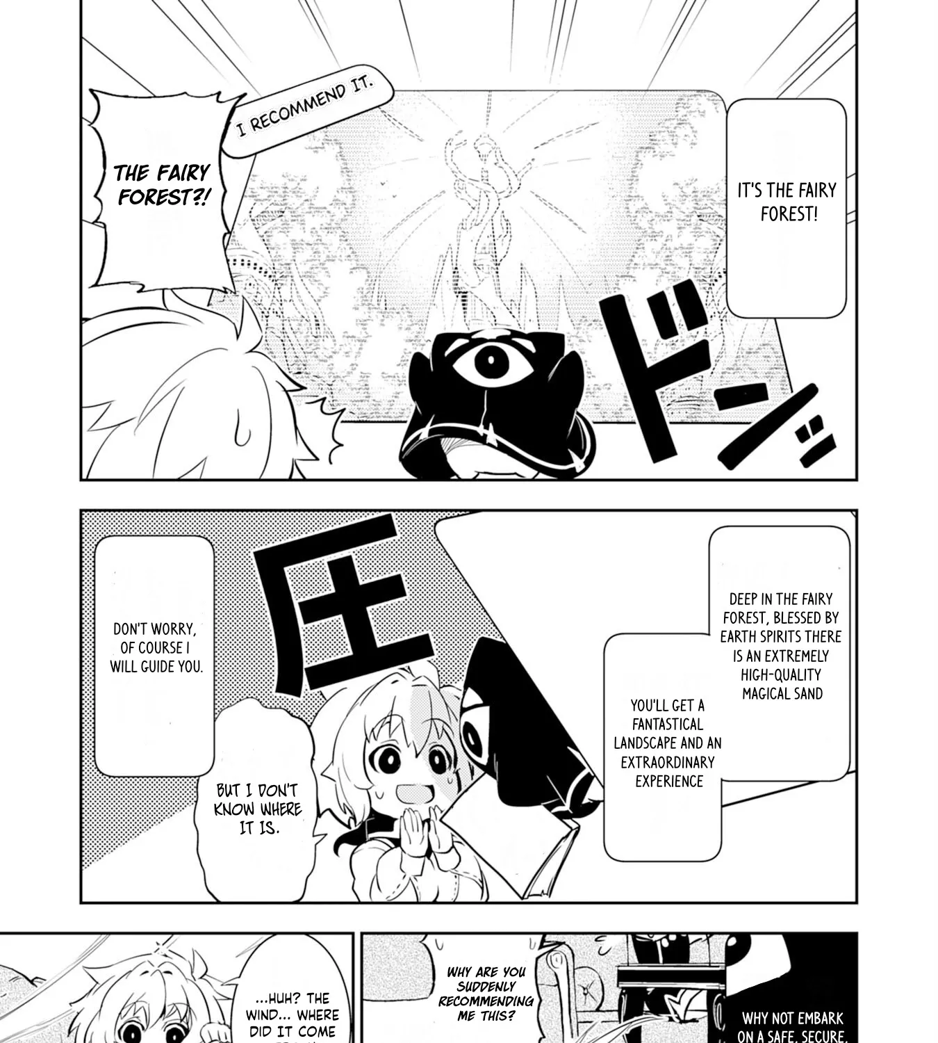 Fuun Kara no Saikyou Otoko Zinmanga X Chapter 9 Page 31