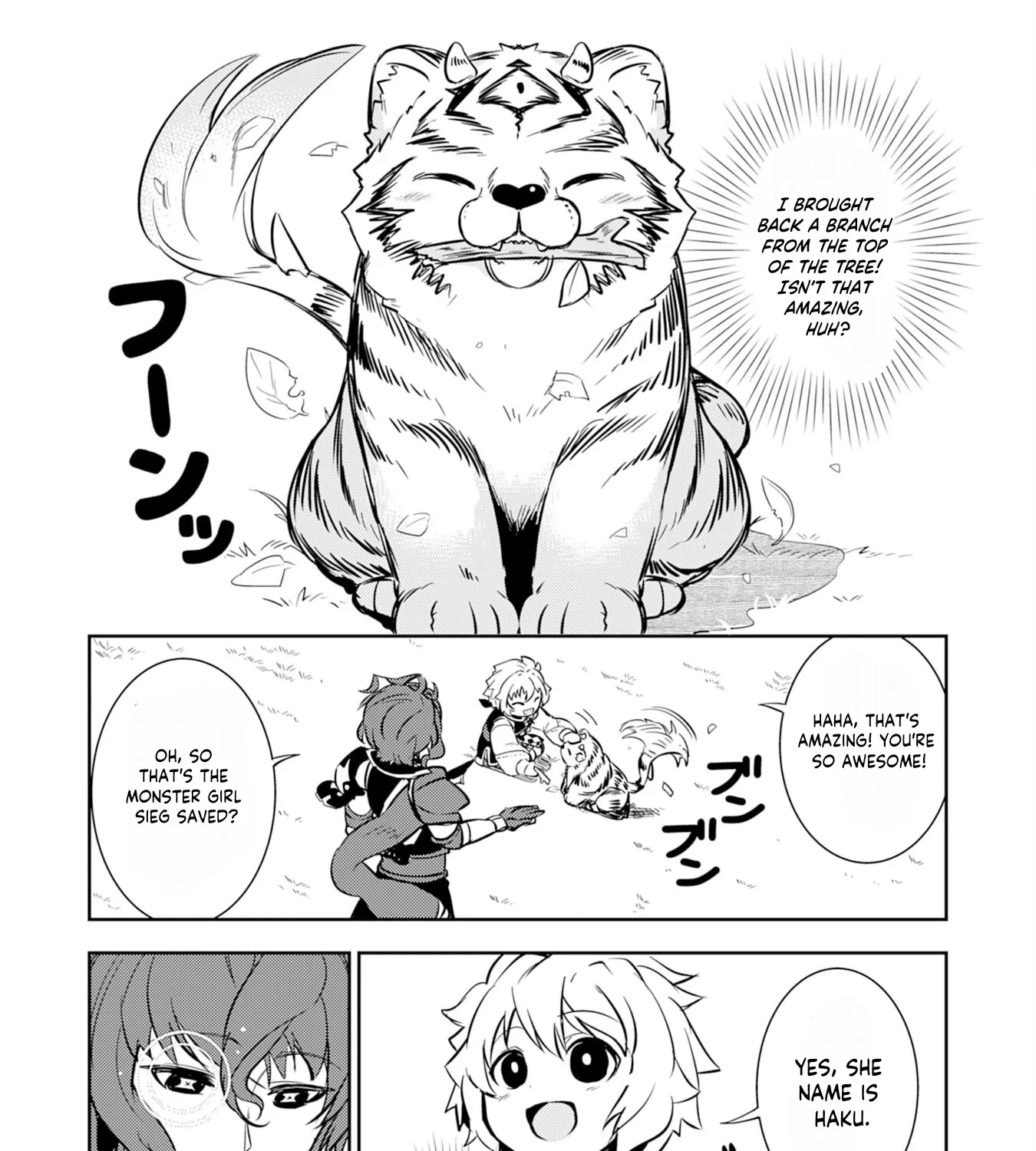 Fuun Kara no Saikyou Otoko Zinmanga X Chapter 8 Page 29
