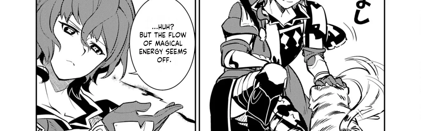 Fuun Kara no Saikyou Otoko Zinmanga X Chapter 8 Page 32
